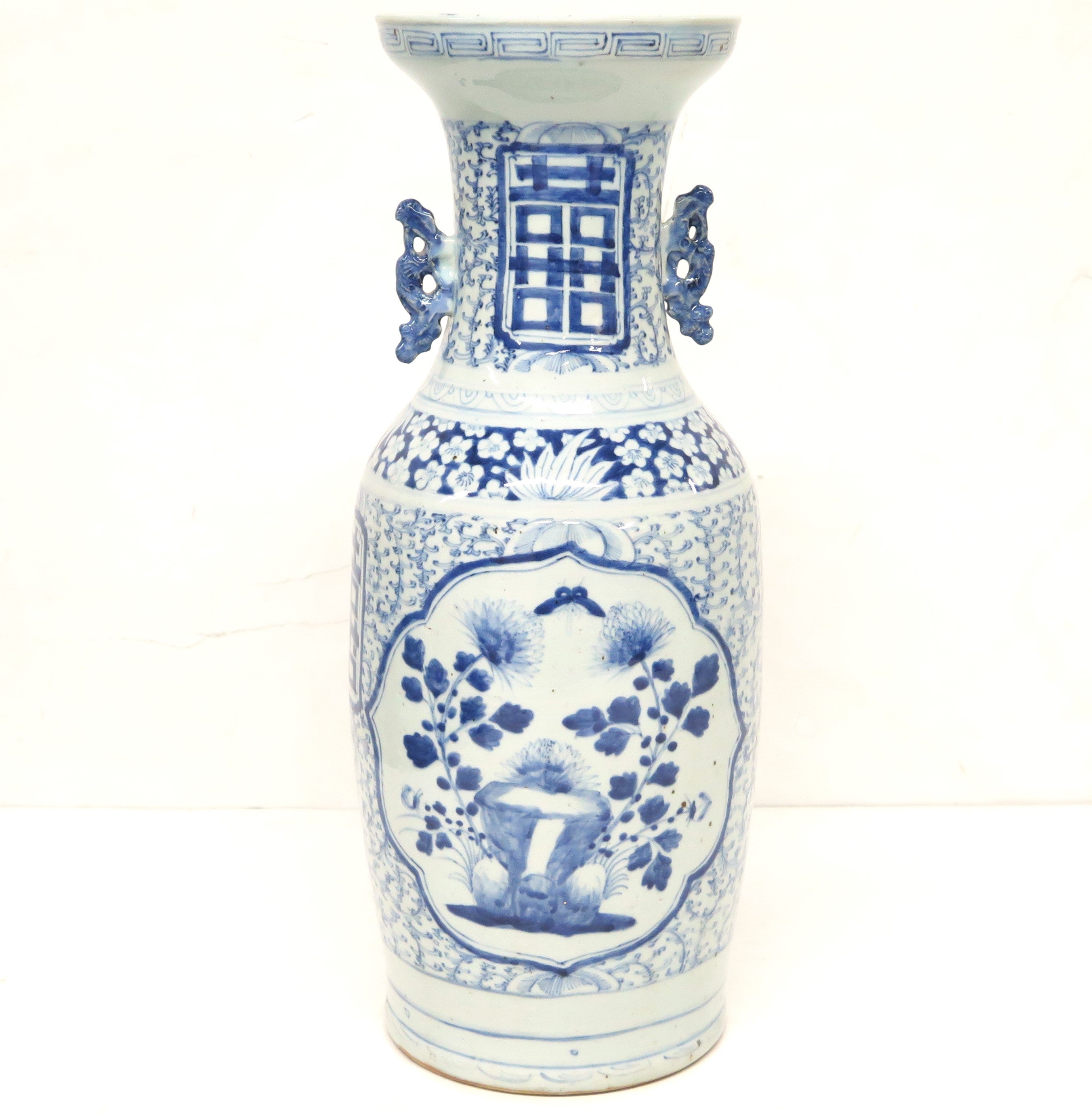 Porcelain Vase with Double Happiness and Dragon Handles
