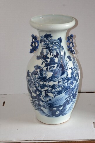 Porcelain Vase with Peacock Motif and Openwork Handles