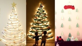 Wall Christmas Tree: String Light Tree Silhouette Display