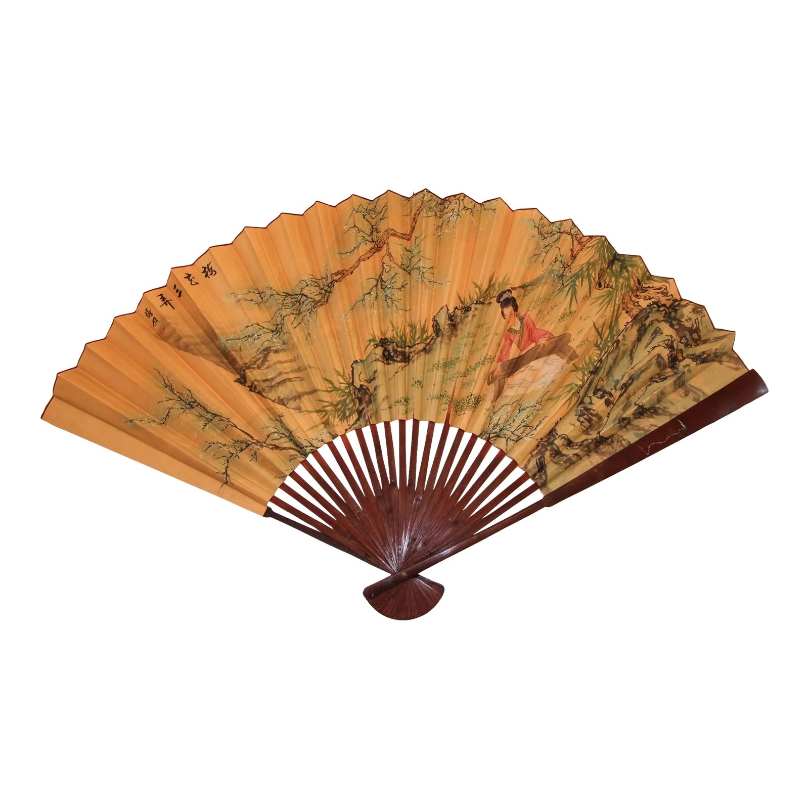 Wall Fan: Hand Painted Landscape Mid Century Asian Accent