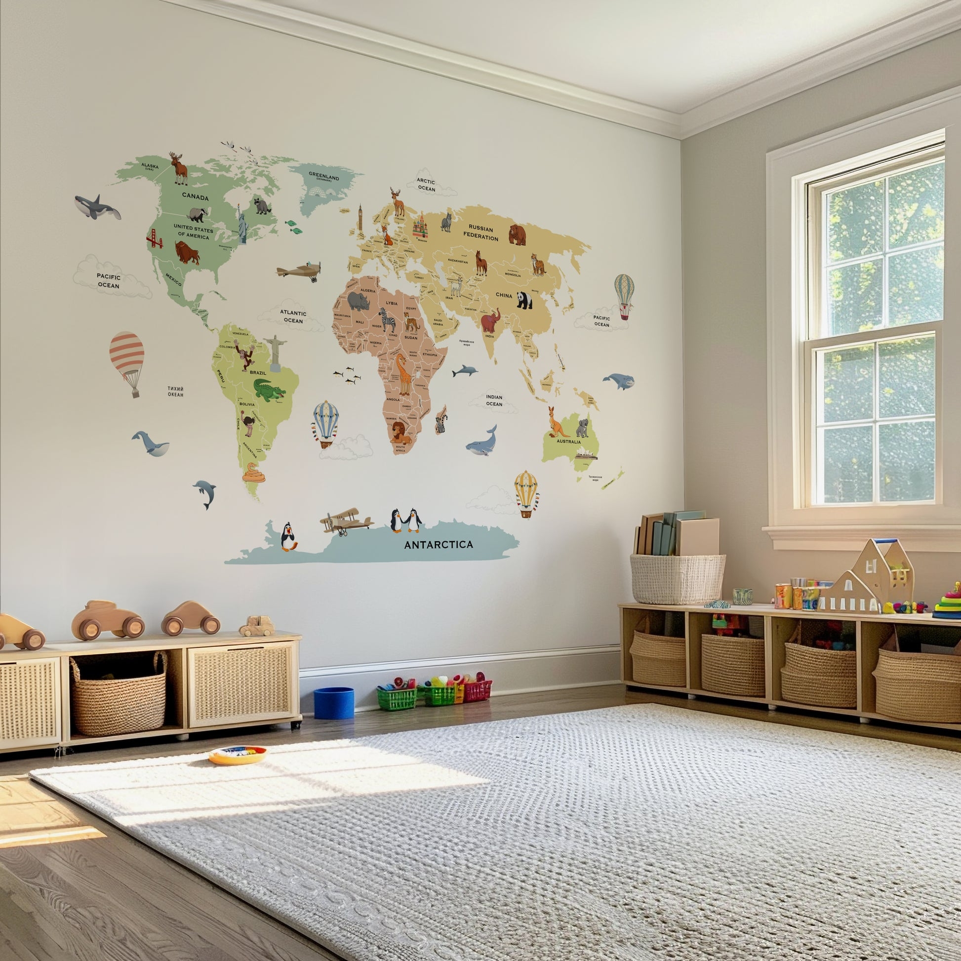Wall Sticker: Woven Storage Bins Neutral Nursery Wall Decal