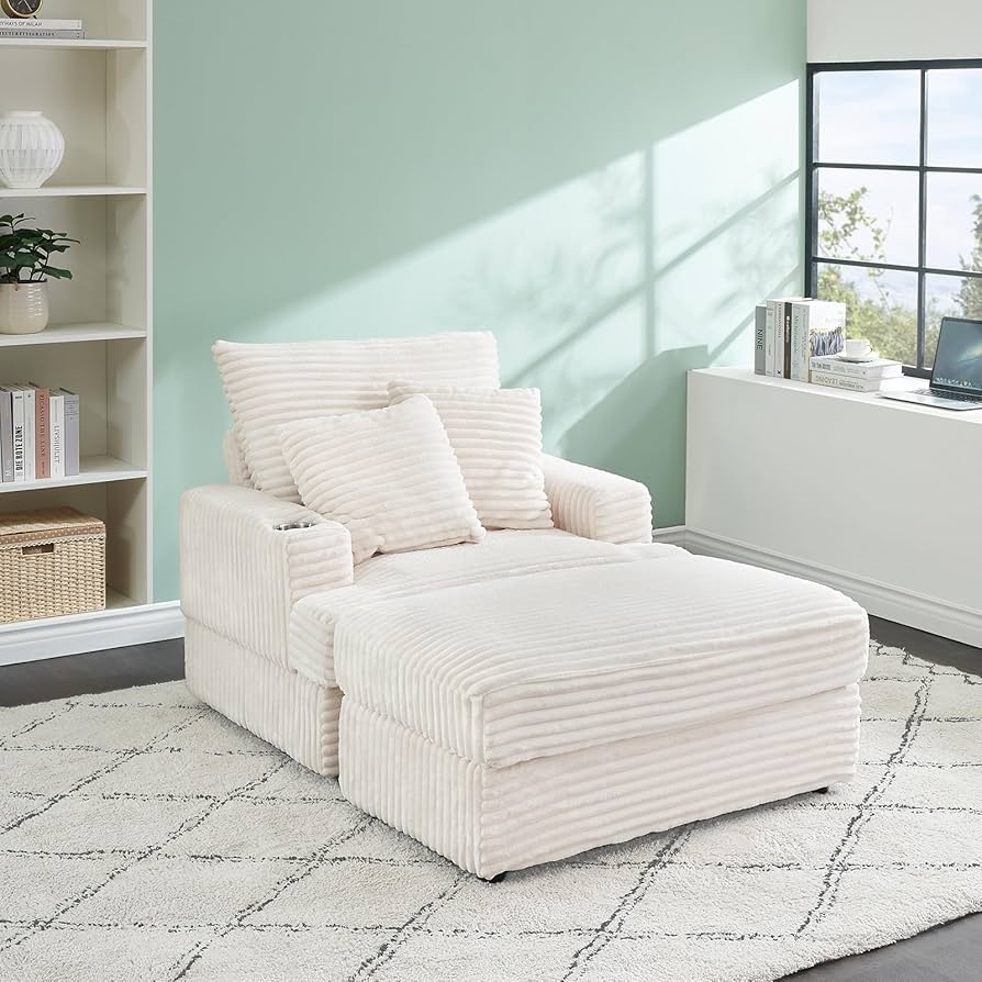 Chaise Lounge Chair: Off-White Corduroy Integrated Cup Holder