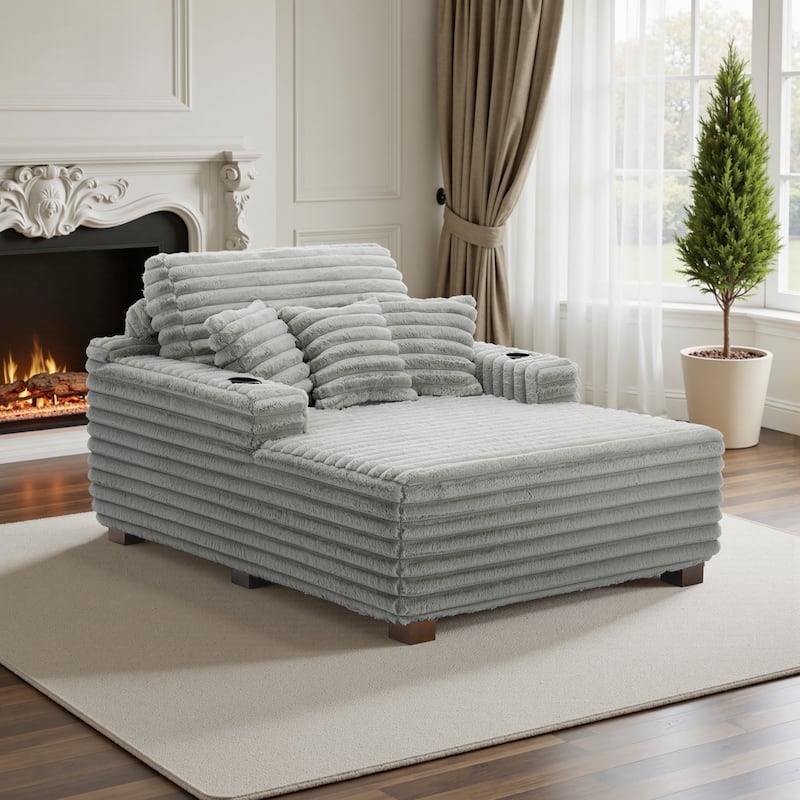 Chaise Lounge: Horizontal Ribbing and Integrated Cup Holders
