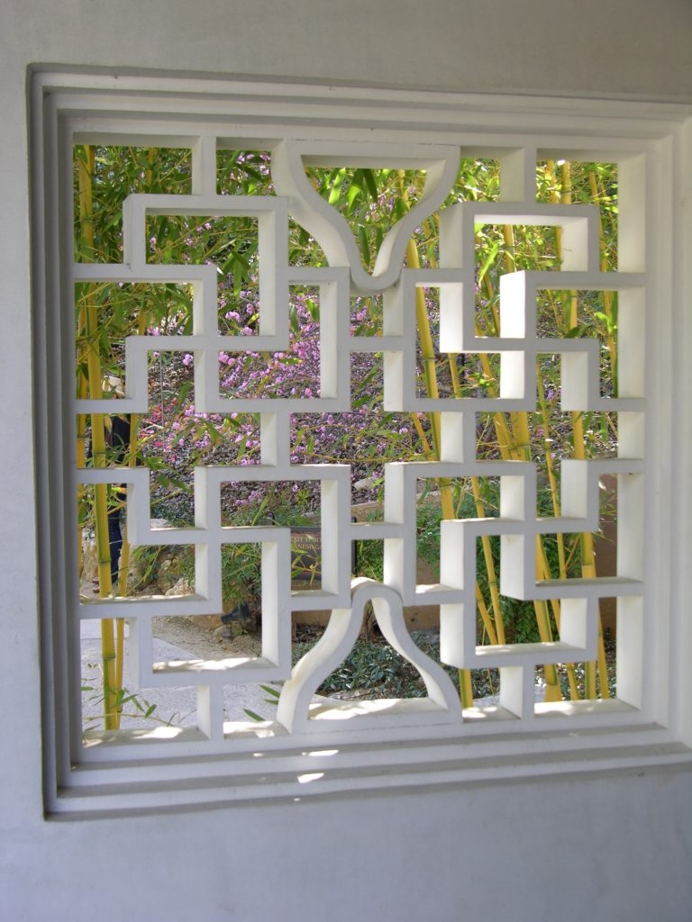 Lattice Window - Zen Inspired Geometric Fretwork With Vase Motif Art